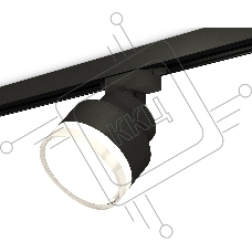 Светильник Ambrella light XT8102028 SBK/FR/CL черный песок/белый матовый/прозрачный GX53 (A2526, A2106, C8102, N8399)
