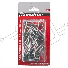 Заклепки MATRIX 4,0x10 мм RAL 6005 темно-зеленый, 50 шт.MATRIX 40684