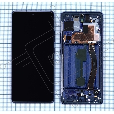 Дисплей для Samsung Galaxy S10 Lite SM-G770F/DS синий с рамкой