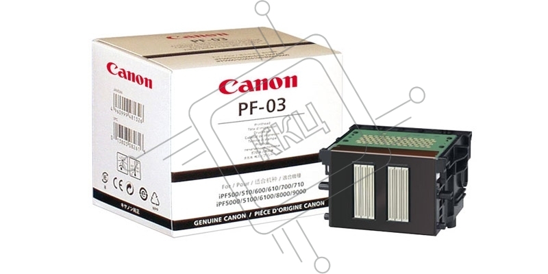 Печатающая головка Canon 2251B001 Print head PF-03