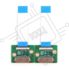 Переходная плата для подключения дисплея ACD Raspberry Pi Compute Module IO Board Camera Display Adaptor RA298
