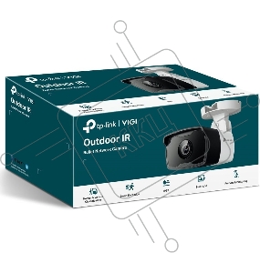 Камера IP 2MP Outdoor Bullet Network CameraSPEC