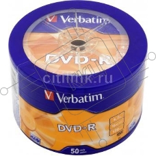 Диск DVD-R Verbatim 4.7Gb 16x Cake Box (50шт) (43731)