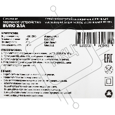 Сетевое зарядное устройство Buro BUWC1 2A кабель USB Type C черный