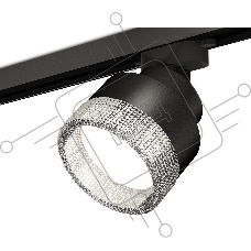 Светильник Ambrella light XT8102040 SBK/CL черный песок/прозрачный GX53 (A2526, A2106, C8102, N8480)