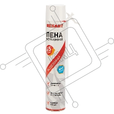 Пена монтажная всесезонная с трубочкой 65 л REXANT max