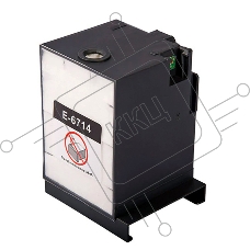 Контейнер для отработанных чернил NV Print T6714 (NV-C13T671400)  для Epson WorkForce Pro WF-C8690DWF, C8190DW, C869RDTWF, C878RDTWF, WF-C879RDTWF совместимый