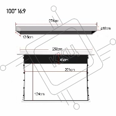 Экран для проектора S'OK SCPSMC-221X125ED45GF для встраивания в потолок моторизованный 100'' с боковым натяжением, полотно Grey Fiberglass, экстрадроп 45см