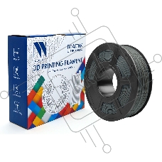 Филамент NVPrint PA Dark Grey для 3D печати диаметр 1.75мм масса 1 кг