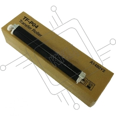 Вал переноса изображения Konica-Minolta bizhub C25/C35/C35P/C3100P/C3110/mc3730/4750  TF-P04 (A1480Y2)