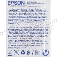 Картридж струйный Epson T2703 (C13T27034022/C13T27034020) пурпурный, 300 стр., для WF7110/7610/7620