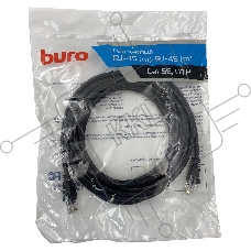 Патч-корд Buro UTP 4 пары cat5E CCA molded 5м черный RJ-45 (m)-RJ-45 (m)