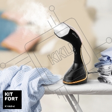 Ручной отпариватель Kitfort КТ-929-2 1400–1600 Вт., черно-коричневый