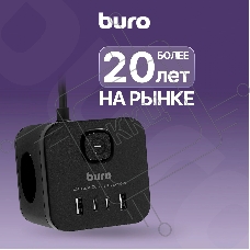 Сетевой удлинитель Buro BU-PC3.1UС-B 1.5 м (3 розетки) черный (пакет ПЭ)