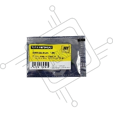 Чип к картриджу Hi-Black HP CP1025/CanonLBP 7010C new, DRUM, 14K