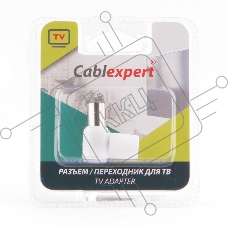 Разьем Cablexpert TVPL-10, TV (мама) 90 градусов, блистер