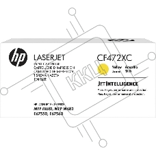 Контрактный Картридж лазерный HP 657X Ylw Contract LJ Toner Cartridge