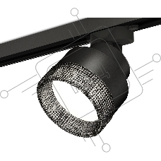 Светильник Ambrella light XT8102041 SBK/BK черный песок/тонированный GX53 (A2526, A2106, C8102, N8484)