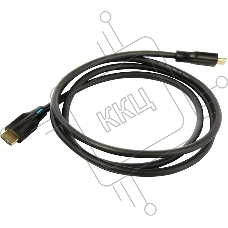 Кабель Vention HDMI Ultra High Speed v2.1 with Ethernet 19M/19M - 1.5м.