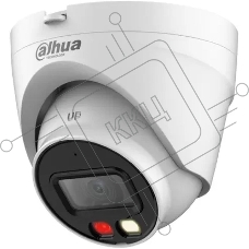Камера видеонаблюдения IP Dahua DH-IPC-HDW1239VP-A-IL-0280B 2.8-2.8мм цв.