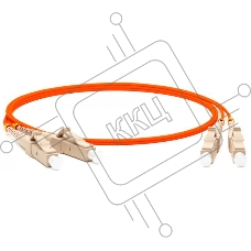 Патч-корд Lanmaster TWT-2LC-2LC/OM2-2.0 2x50/125 OM2 LC дуплекс-LC дуплекс 2м LSZH оранжевый