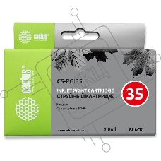 Картридж струйный Cactus CS-PGI35 черный (9 мл) для Canon iP100