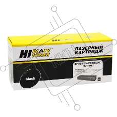 Картридж лазерный HP LJ 1200/1300/1150 (Hi-Black) C7115X/Q2613X/Q2624X универс, 4K