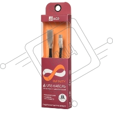 Кабель USB ACD-Infinity MicroUSB ~ USB-A TPE, 1.2м, черный (ACD-U922-M1B)