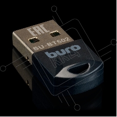 Адаптер USB Buro BU-BT502 Bluetooth 5.0+EDR class 1.5 20м черный