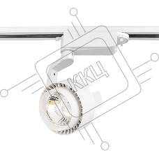 Трековый однофазный светодиодный светильник Ambrella light GL6103 WH белый LED 10W 4200K 24°