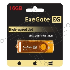 Exegate EX302042RUS USB-флеш накопитель ExeGate Jet 16GB жёлтый (USB2.0, 480Mbps, пластик/металл)