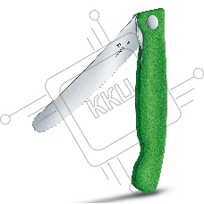 Нож кухонный Victorinox Swiss Classic (6.7836.F4B) стальной для овощей лезв.110мм серрейт. заточка зеленый блистер
