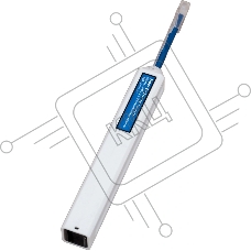 Набор инструментов Lanmaster LAN-NT-TK/FIBER-2 для инсталлятора
