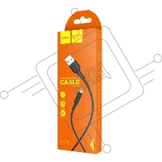 Кабель USB 2.0 hoco X25, AM/microBM, черный, 1м