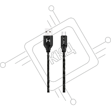 Кабель Harper BRCH-710 SILVER