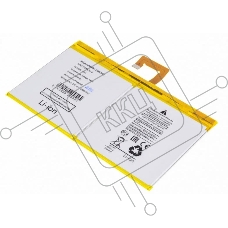 Аккумуляторная батарея для планшета Lenovo Tab P11 TB-J606 (L20D2P32) 3.86V 7700mAh