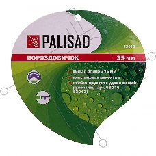 Бороздовичок, 35х315 мм, стальной, пластиковая рукоятка  Palisad