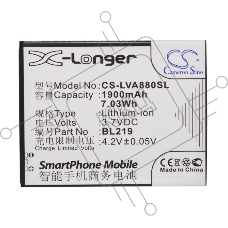 Аккумулятор CameronSino  CS-LVA880SL BL219 для Lenovo A916 3.7V / 1900mAh / 7.03Wh