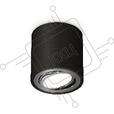 Светильник Ambrella Light XS7532003 SBK/PSL черный песок/серебро полированное MR16 GU5.3 (C7532, N7003)