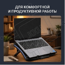 Подставка для ноутбука Digma D-NCP180-2x110RGb 18