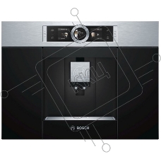 Встраиваемая кофемашина Bosch/59.4x45.5x35.6 см, 1600 Вт, 19 бар, полностью автоматическая, цвет: черный/нерж.сталь