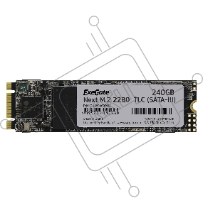 Накопитель SSD  ExeGate EX280469RUS A2000MNext 240 Gb M.2 2280  3D TLC (SATA-III)