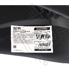 Маска сварщика Patriot 301D в индивидуальной упаковке
