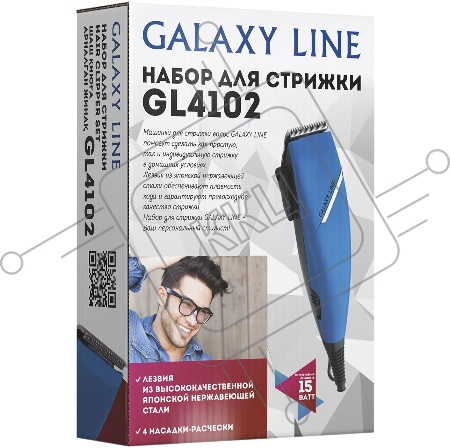 Машинка для стрижки Galaxy GL4102