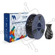 Филамент NVPrint TPU Silk Black для 3D печати диаметр 1.75мм длина 330 метров масса 1 кг