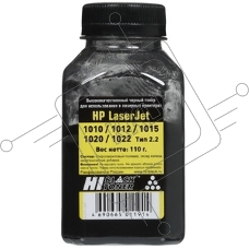 Тонер Hi-Black для HP LJ Pro M15/MFP M28, Тип 2.2, Bk, 55 г, банка