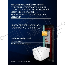 Инсталляция с унитазом комплект BAU PRO 6 в 1: унитаз подвесной безободковый торнадо Bau Dream 51х35, быстросъемное сиденье микролифт, кнопка смыва BAU Stil, золото