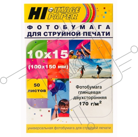 Фотобумага глянцевая двусторонняя (Hi-image paper) 10x15, 170 г/м, 50 л.