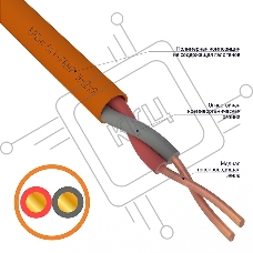 Кабель огнестойкий REXANT КПСнг(А)-FRHF 1x2x0,50 мм², бухта 200 м