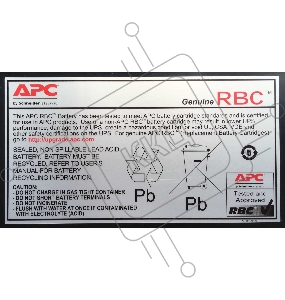 Батарея APC RBC34 {for SUA1000RMI1U, SUA750RMI1U (сборка из 4 батарей в пластиковом корпусе)}